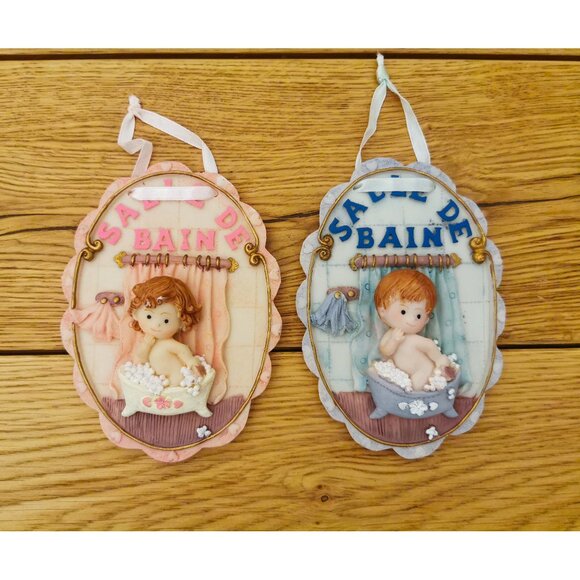 Vintage Bathroom Signs - Picture 1 of 5